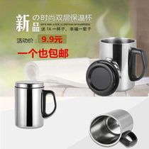 Double stainless steel thermos cup heat insulation anti-scalding cup 500ML office cup with lid canteen school factory water cup