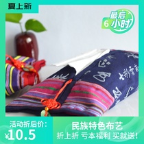 Paper towel set Ethnic style characteristic fabric paper box set Dali Lijiang style hanging decoration home paper box set