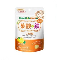 Japan direct mail Snow printing pregnant women folic acid plus iron contains 6 kinds of vitamin lozenges Lemon flavor 60 capsules February amount