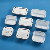 304 stainless steel Remain-type cartridge cover food Remain box kitchen Remain box rectangular box Kindergarten school