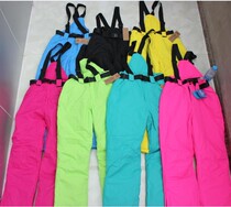 Single and double board men's and women's ski pants men's thickened waterproof breathable ski pants women's ski women's charge cotton pants