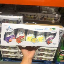 Thailand imported GLADE Carrie Aromatherapy essential oil 170g * 5 bottles of solid fragrance glue bedroom living room bath toilet