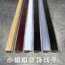 pvc au style red wood photo frame line frame cross embroidered mirror frame line frame advertising frame 2 cm