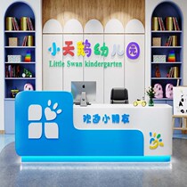 Educational institutions Art class Paint front desk Kindergarten bar Early education center Tutoring training course Reception desk customization