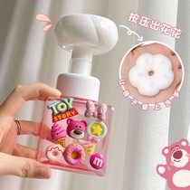 Cute flower foam bubbler lotion shower gel hand sanitizer shampoo cartoon girl heart press bottle