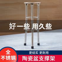 Under-stage basin support frame New simple fixed enlarged and bold chassis strong load-bearing and wear-resistant household sink bracket