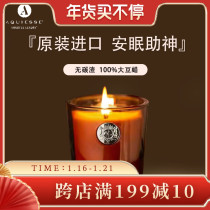 American Aquiesse Sleeping Aroma Candles Indoor Girls Gift Glass Soybean Wax Smokeless Essential Oil Sandalwood