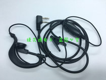 Kelixun PT3500 PT3300 PT3200 PT558 PT4208 Walkie-talkie headset