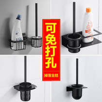 Black toilet brush No dead angle toilet artifact brush wall-mounted wall-mounted household toilet cleaning set