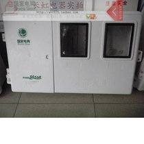 Three-phase FRP double door manufacturer Huatong gray original 3-phase meter box structure left and right specials