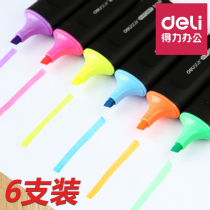 Del S600 highlighter color eye-catching marker pen student key knowledge label red blue and green light marker pen