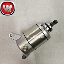 Suitable for Wuyang Honda 150 control new front wing WH125-7-8-11-9 Starter motor Starter motor