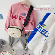 Green childrens children Fashion sticker cloth sweatshirt 2022 spring male girl splicing letter loose blouses The children in the jacket