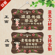 Creative large acrylic is in the air conditioner is open right back welcome to the double-sided listing House