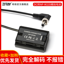 Xi Tie ZITAY Micro Single NP-W235 Digital Camera Analog Fake Battery XT4 Set
