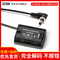 Xi Tie ZITAY Micro Single NP-W235 Digital Camera Analog Fake Battery XT4 Set