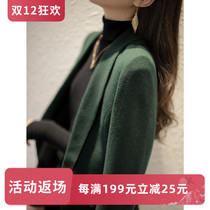 Dark green wool small suit jacket women autumn and winter senior sense small man British style lady casual woolen suit