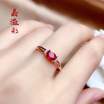 925 sterling silver plated rose gold color inlaid gemstone ring female simple fashion ruby color treasure pigeon blood red