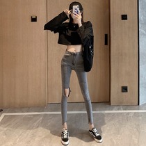 Careful machine hole jeans womens summer new retro slim slim pencil pants chic high waist nine-point pants tide