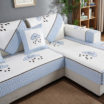 High-grade simple modern sofa cushion four seasons universal non-slip fabric cotton seat cushion full cover cloth cover cover against back towel
