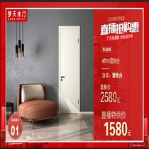 Dream sky wooden door 4T11 elegant white