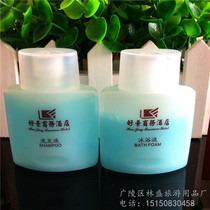 Star hotel disposable shampoo conditioner hotel room bath lotion hose custom-made B & B