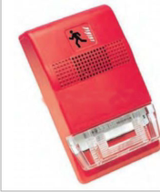 EST Edward G1R-HDVM siren strobe light (red)