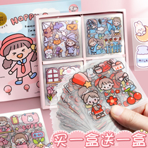 100 handbooks STICKER SUIT PET WATERPROOF NO-MARK HAND TENT STICKER DECORATION SMALL PATTERN CARTOON CHILD CUTE LITTLE GIRL S WIND PASTE MUG CUP HELMET MOBILE PHONE WATER CUP DIY STICKER FIGURE