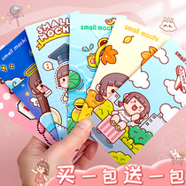 Small potato sticker PET hand account sticker tape waterproof seamless hand account sticker decoration small pattern cartoon cute little girl paste cup helmet mobile phone water cup diy sticker character ins