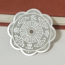 Foot Silver 999 Silver Gossip 12 Zodiac Pendant Baby Silver Child Birthday Full Moon Gift Silver Lock Silver Jewelry