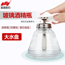 Thickened alcohol bottle alcohol bottle mobile phone repair tool press type alcohol bottle anti-corrosion washing water bottle 150ml