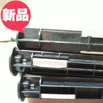  Kuaimai KM-100 KM3100S 118 200 Ribbon shaft Ribbon shaft Ribbon reel Balance wheel accessories