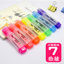 Zhongbai 7 color candy color fragrance highlighter marker pen color fluorescent key marker pen student use