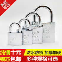 Day ring lock electroplating padlock long beam long handle padlock door lock cabinet lock dormitory lock box lock warehouse iron door lock
