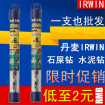Hot sale Danish alloy drill bit imported left wheel inlaid alloy cement drill bit 3 0~22mm price advantage