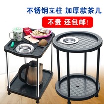 Living room corner small round table mahjong coffee table tea rack storage box tea table mahjong machine home Tea Leisure dual use