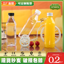 350ML transparent plastic bottle PET sample sub-packed mineral water disposable beverage takeaway packed bottle with lid