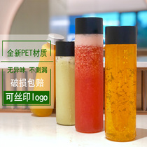 Transparent plastic PET cold-brewed tea bottle thickened packaged juice milk tea beverage enzyme disposable empty bottle with lid