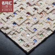Mingmahui stone mosaic tile TV background wall porch concave convex three-dimensional natural marble wall tile