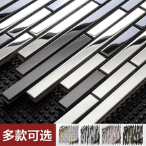 Mingmahui simple modern metal mosaic tile stainless steel TV background wall porch mirror strip self-sticking