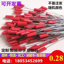 Direct sales pull-tight disposable seals steel wire plastic seals container seals hexagonal steel wire seals