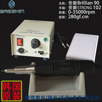 Imported Korea Shixin Grinding Machine 90 102 Handle Electric Mill Jade Core Engraving Machine Electronic Woodworking Tooth Machine