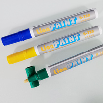 Lion Lion high temperature paint pen H-320 crucible ceramic surface resistance 1200 degrees black high temperature marker