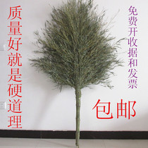 Bamboo broom Natural bamboo Bamboo broom Big broom Bamboo broom Sanitation factory property broom factory direct sales