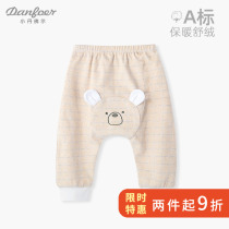 Baby Pure Cotton Large Pp Fart Pants Spring Autumn Style Baby Suede Warm Autumn Pants Long Pants Cute Kharen Pants Autumn Clothing