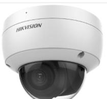 Haikang 4 million Starlight Stage hemisphere DS-2CD3146FWD-I built-in audio card POE power supply