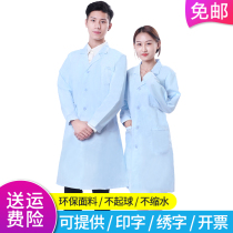 Blue coat long sleeve doctors clothing laboratory clothes nurse clothes chemical clothes white coat dental pharmacy large size work clothes