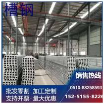  Channel steel No 18 light rail road steel U-shaped steel to build attic platform Structural steel Shaped steel Stainless steel 16a galvanized channel steel