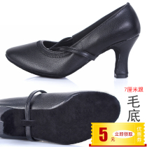 Latin dance shoes adult lady middle high heel soft bottom square modern dance shoes dance shoes dance shoes ballroom dance hair bottom