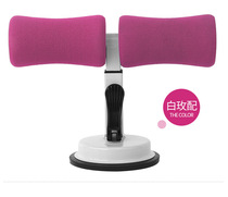 Xinjiang abdominal muscle plate sit-up assist abdominal muscle training device abdominal device beauty waist slimming fitness equipment